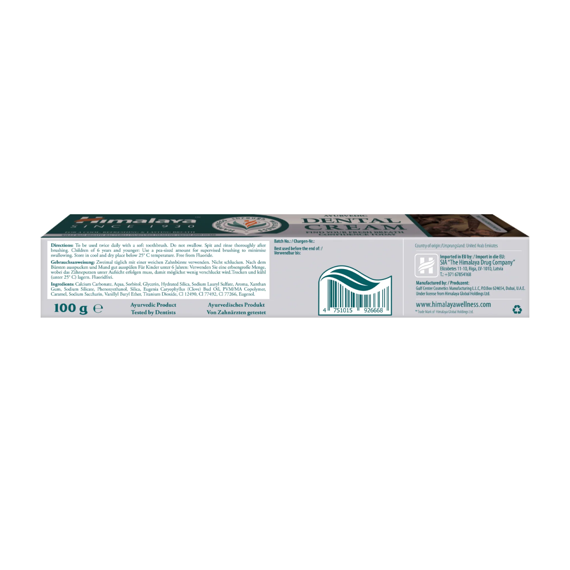 Himalaya Ayurvedic Dental Cream Herbal Toothpaste - Clove - 100 g - Image 5