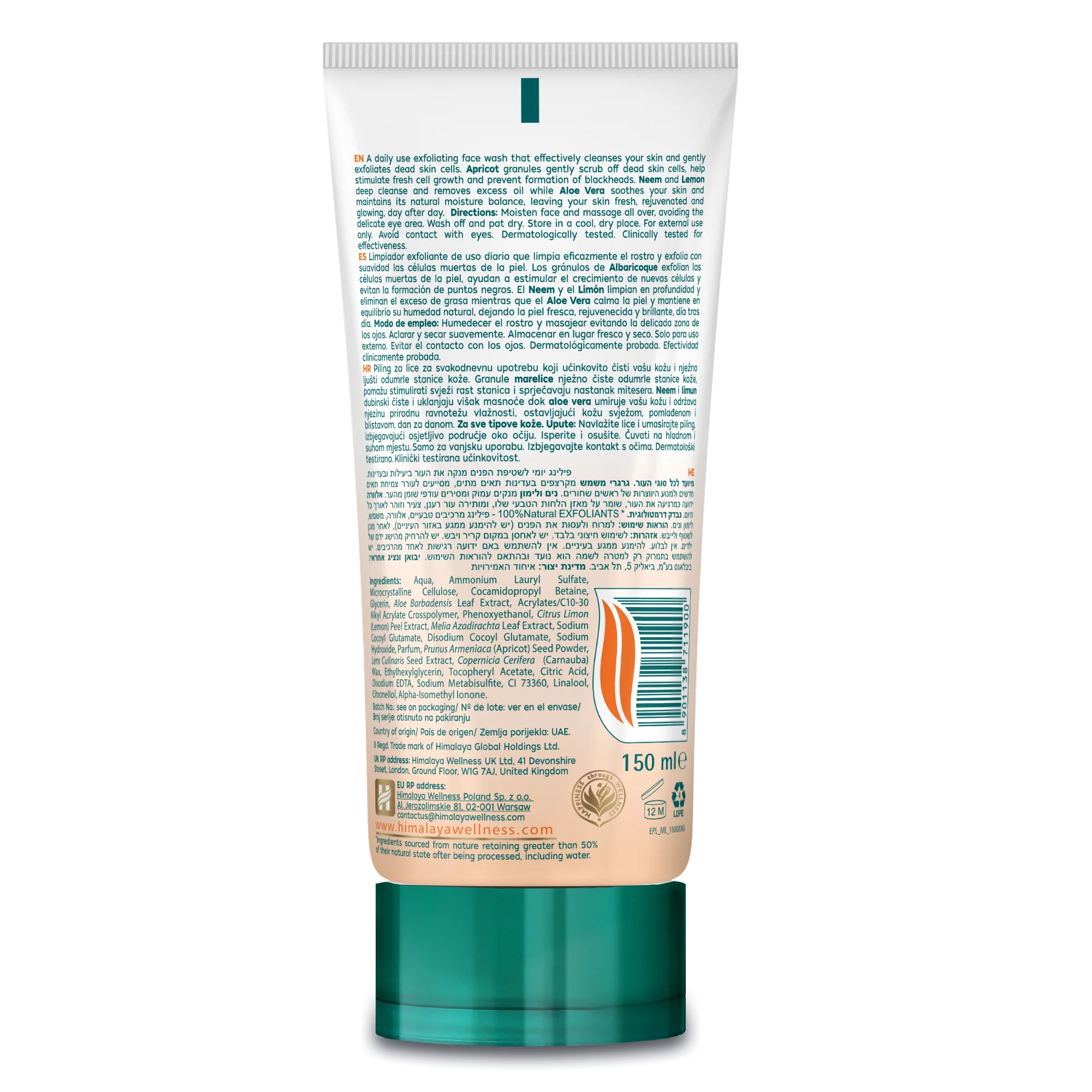 Himalaya Gentle Exfoliating Apricot Face Wash - 150ml - Image 6