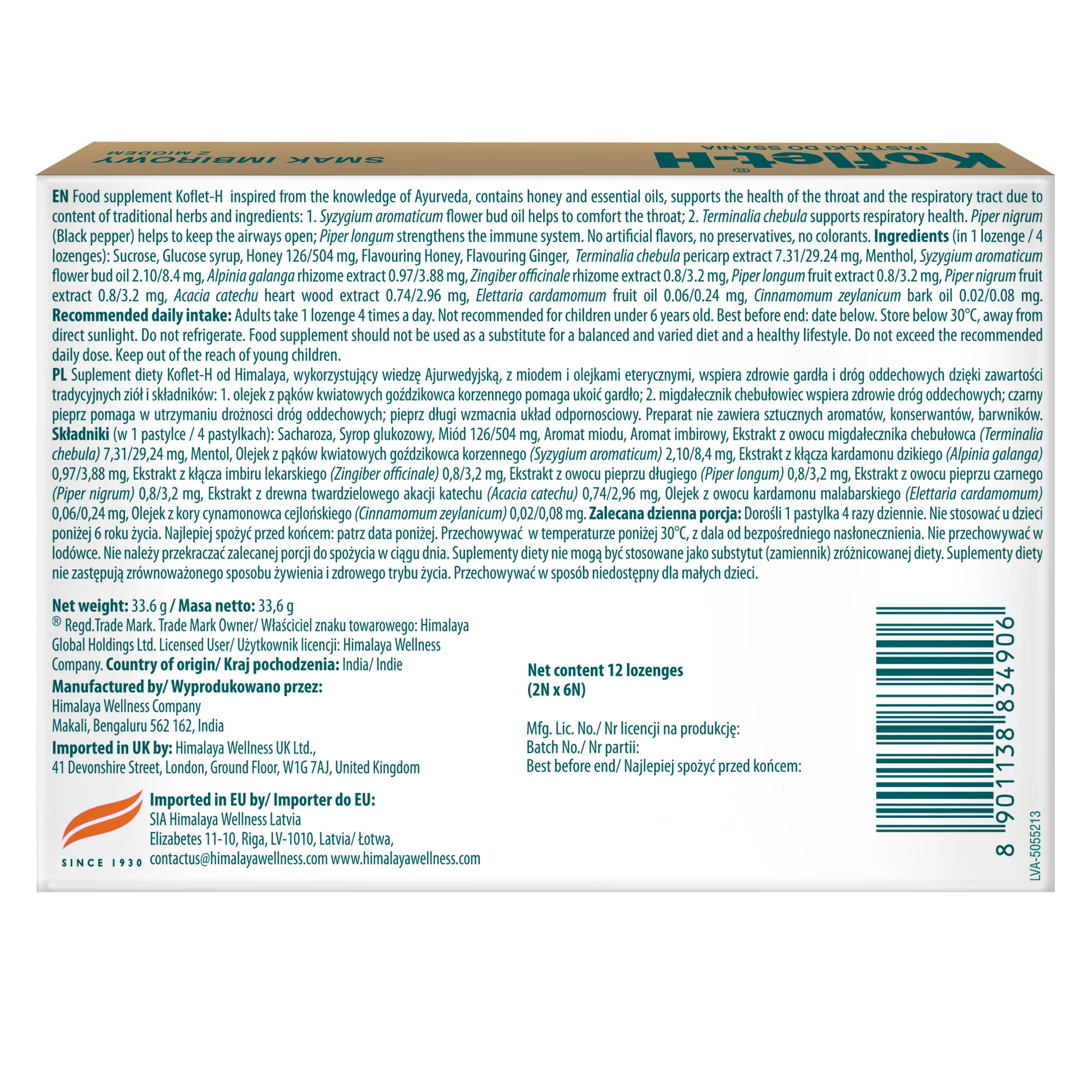Himalaya Koflet-H Ginger - Lozenges 2x6s - Image 7